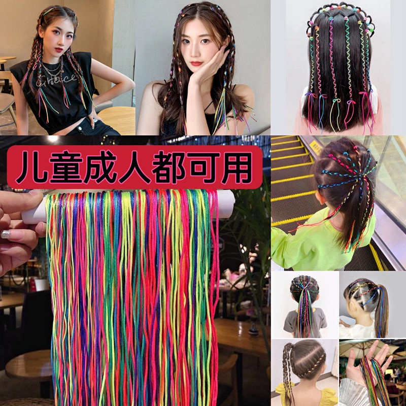 Dây Buộc Tóc Nhiều Màu Sắc Phong Cách Hàn Quốc Dành Cho Trẻ Em
