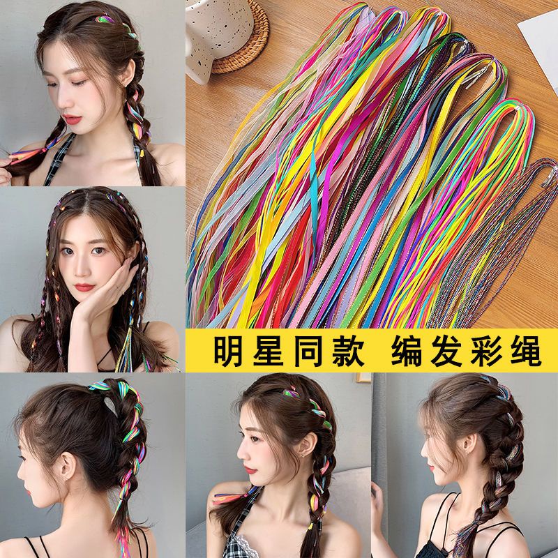 Dây Buộc Tóc Ruy Băng Nhiều Màu Sắc Xinh Xắn