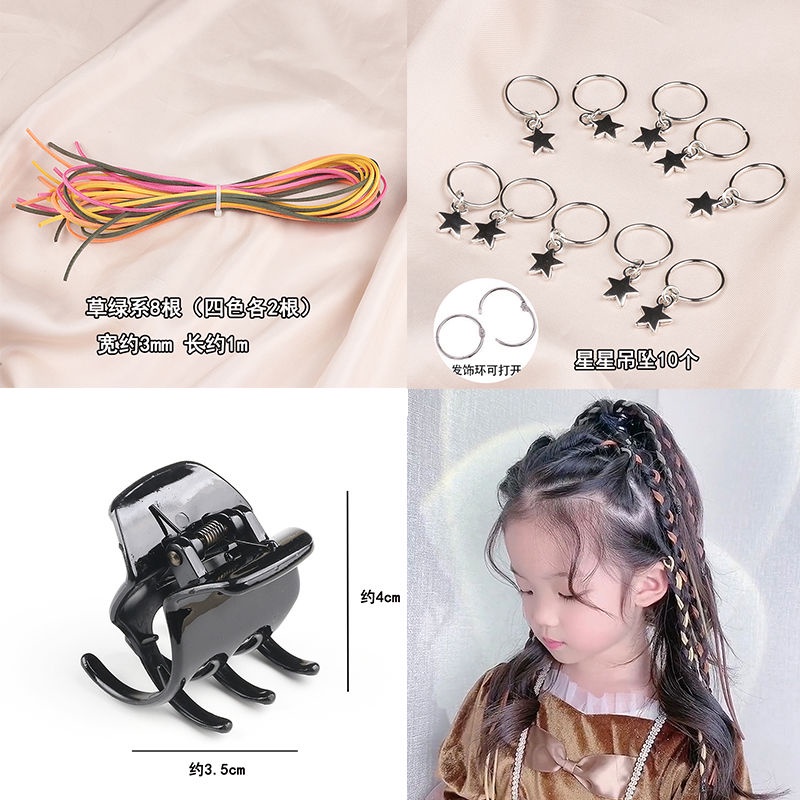 Dây Buộc Tóc Nhiều Màu Sắc Họa Tiết Hươu Xinh Xắn Cho Bé Gái