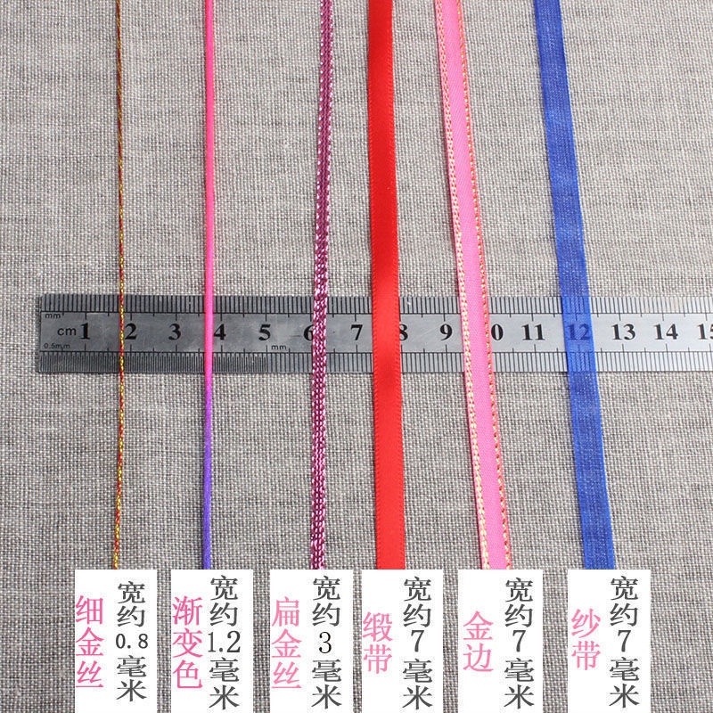 Dây Buộc Tóc Nhiều Màu Sắc Xinh Xắn Cho Bé Gái