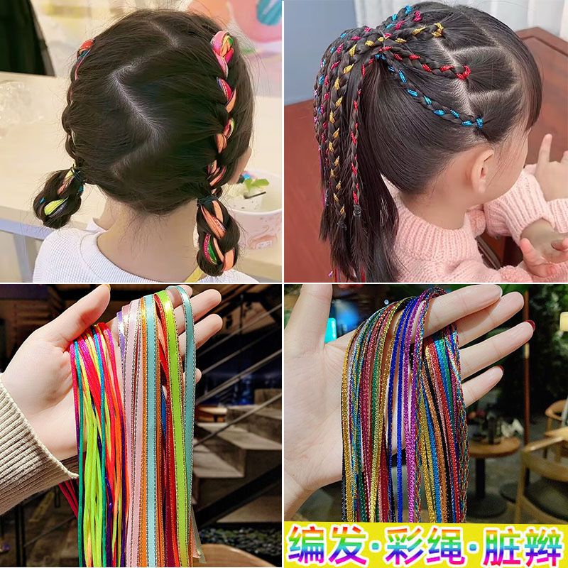Dây Buộc Tóc Nhiều Màu Sắc Xinh Xắn Cho Bé Gái