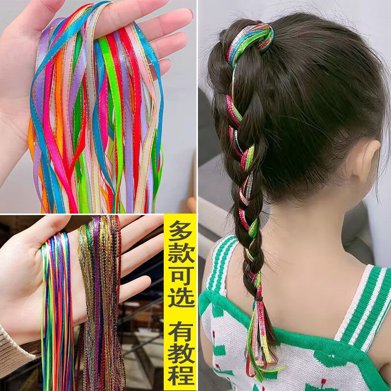 Dây Buộc Tóc Nhiều Màu Sắc Xinh Xắn Cho Bé Gái