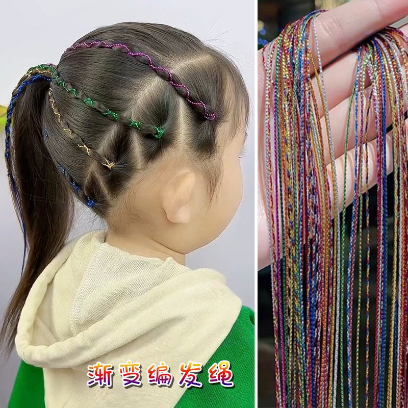 Dây Buộc Tóc Nhiều Màu Sắc Mỏng Nhẹ Sặc Sỡ Cho Bé Gái