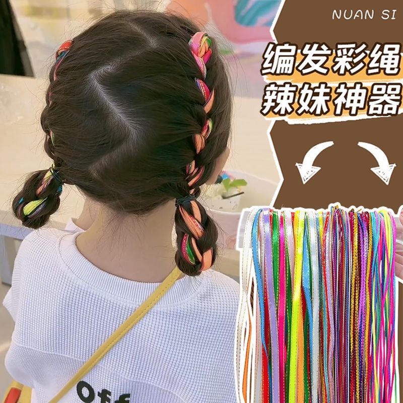 Dây Buộc Tóc Ruy Băng Bện Màu Vàng Sáng Nhiều Màu Sắc Cá Tính Phong Cách Nước Ngoài Dành Cho Trẻ Em