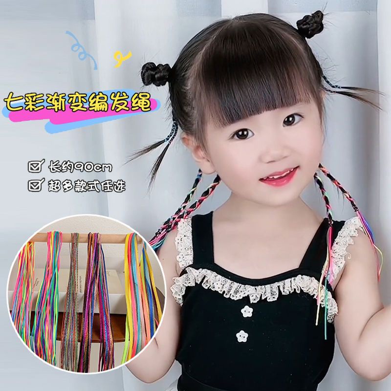 Dây Buộc Tóc Ruy Băng Bện Màu Vàng Sáng Nhiều Màu Sắc Cá Tính Phong Cách Nước Ngoài Dành Cho Trẻ Em