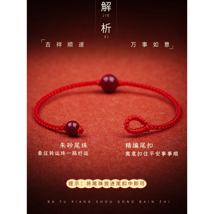 Vòng Tay Chuỗi Hạt Đá Tự Nhiên Màu Đỏ Thu Hút Hình Thỏ Thời Trang Cho Nam Và Nữ