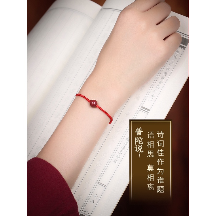 Vòng Tay Chuỗi Hạt Đá Tự Nhiên Màu Đỏ Thu Hút Hình Thỏ Thời Trang Cho Nam Và Nữ