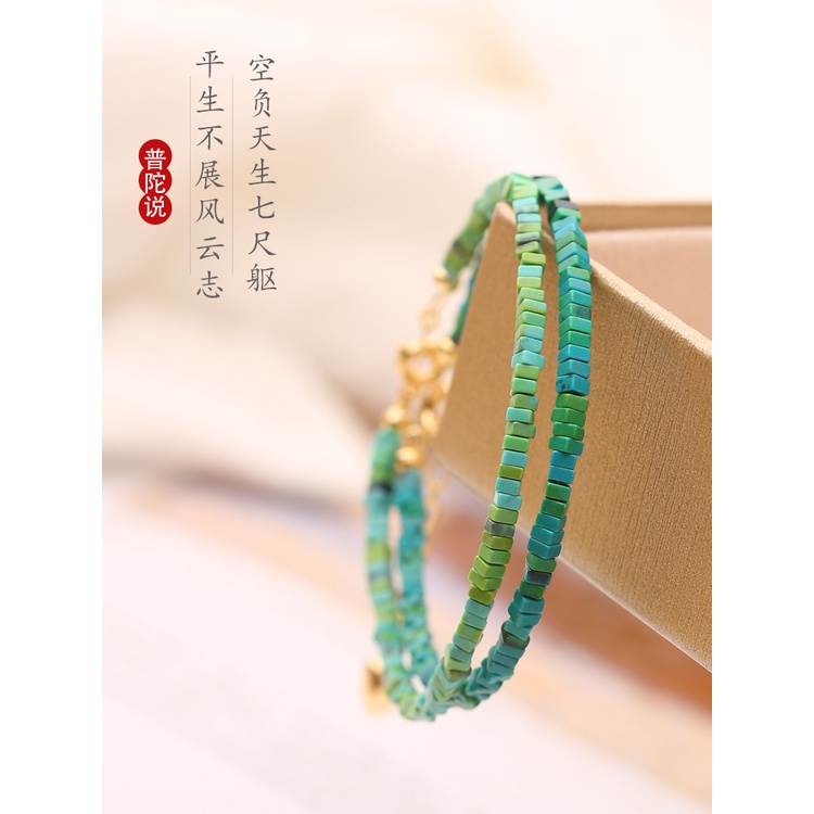 Vòng Tay Chuỗi Hạt Đá Pha Lê Xanh Lá Tự Nhiên Phong Cách Cổ Điển Cho Nữ