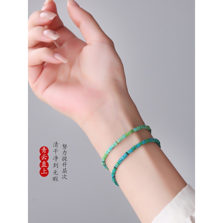 Vòng Tay Chuỗi Hạt Đá Pha Lê Xanh Lá Tự Nhiên Phong Cách Cổ Điển Cho Nữ