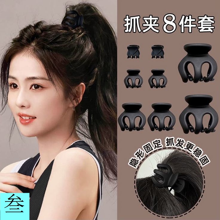 Kẹp Tóc Hình Đầu Lâu Cỡ Lớn Chống Gãy Xước Phong Cách Mới Cho Nữ