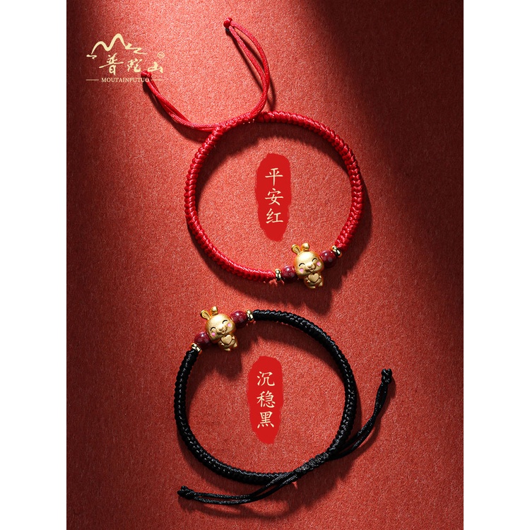 Vòng Tay Dây Đỏ Mặt Hình Thỏ Năm Mới 2023 Dễ Thương