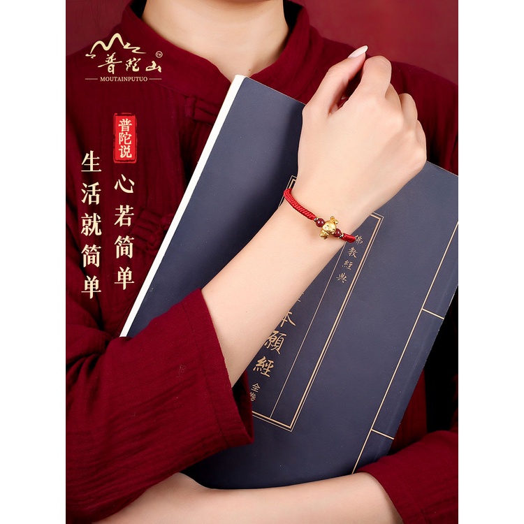 Vòng Tay Dây Đỏ Mặt Hình Thỏ Năm Mới 2023 Dễ Thương