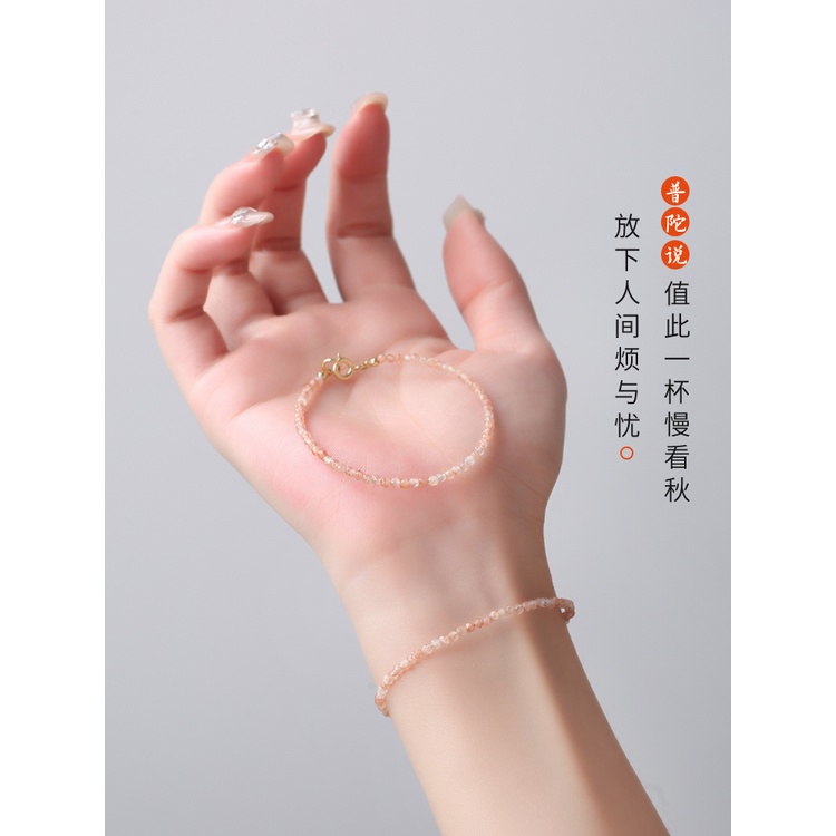 Vòng Tay Chuỗi Hạt Pha Lê Tự Nhiên Đơn Giản Cho Nữ