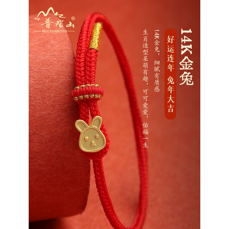 Vòng Đeo Tay Chuỗi Hạt Đỏ Mặt Hình Chú Thỏ Hoàng Đạo Năm 2023 Dễ Thương Cho Bé Gái