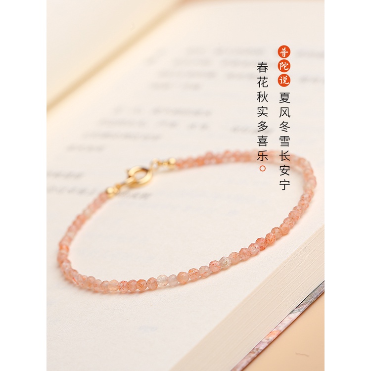 Vòng Tay Chuỗi Hạt Pha Lê Tự Nhiên Đơn Giản Cho Nữ