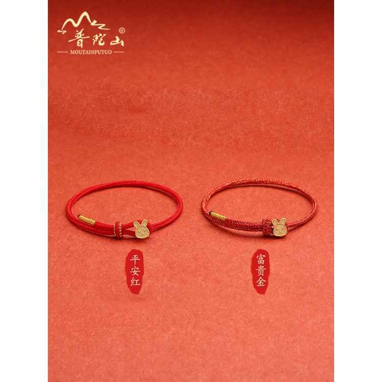 Vòng Đeo Tay Chuỗi Hạt Đỏ Mặt Hình Chú Thỏ Hoàng Đạo Năm 2023 Dễ Thương Cho Bé Gái