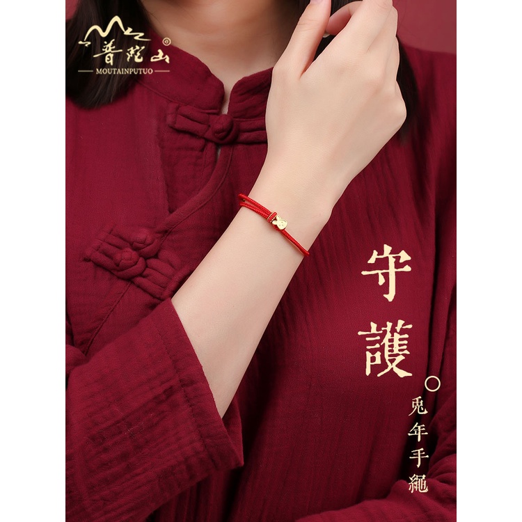 Vòng Đeo Tay Chuỗi Hạt Đỏ Mặt Hình Chú Thỏ Hoàng Đạo Năm 2023 Dễ Thương Cho Bé Gái