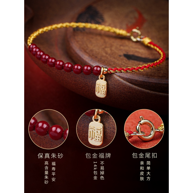 Vòng Đeo Tay Putuo Mountain Cinnabar Năm 2023 Hình Rồng Ngựa Chuột Thỏ Khử Trùng Cho Nam