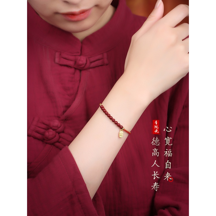 Vòng Đeo Tay Putuo Mountain Cinnabar Năm 2023 Hình Rồng Ngựa Chuột Thỏ Khử Trùng Cho Nam