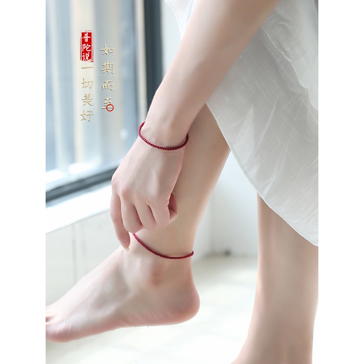 Vòng Đeo Tay Dây Bện Màu Đỏ Thiết Kế Mặt Hình Thỏ Thời Trang Cho Nữ