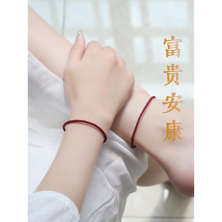 Vòng Đeo Tay Dây Bện Màu Đỏ Thiết Kế Mặt Hình Thỏ Thời Trang Cho Nữ