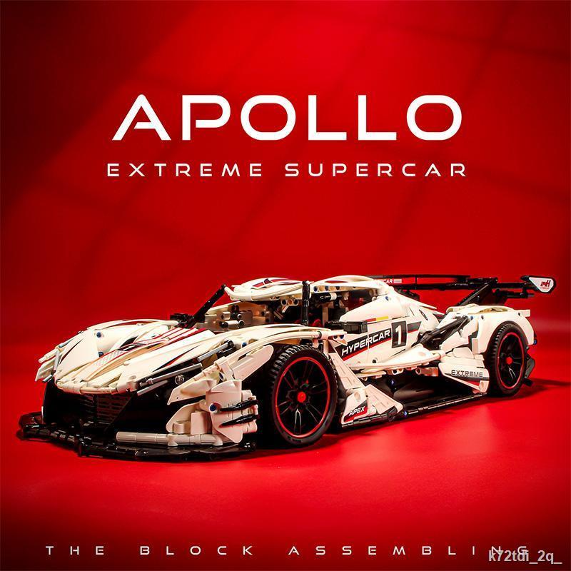 Tương thích với Lego Trung Quốc khối xây dựng Apollo Thần Mặt Trời điều khiển từ xa xe thể thao khó mẫu bé trai đồ chơi