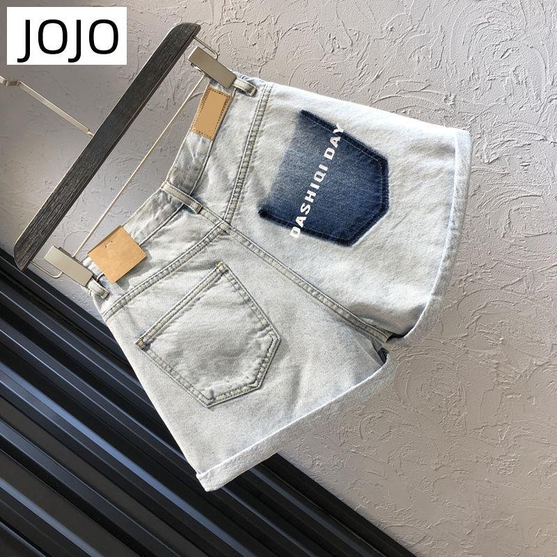 Quần Short Denim Dáng Chữ a Ống Rộng Lưng Cao Màu Tương Phản Cỡ Lớn Thời Trang Mới Cho Nữ