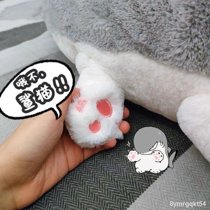 Một jingsha mèo búp bê sang trọng gối phim hoạt hình hoạt hình ngoại vi đồ chơi búp bê sang trọng nữ món quà