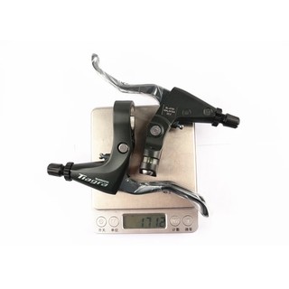 Tay phanh xe đạp tiagra 4700(chính hãng)