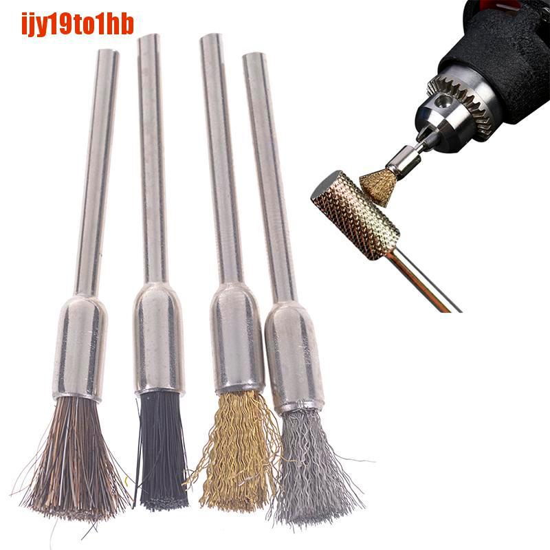 1 Cái Móng Mũi Bàn Chải Cọ Vệ Sinh Máy Làm Móng Điện Máy Khoan Dây Đồng Bụi