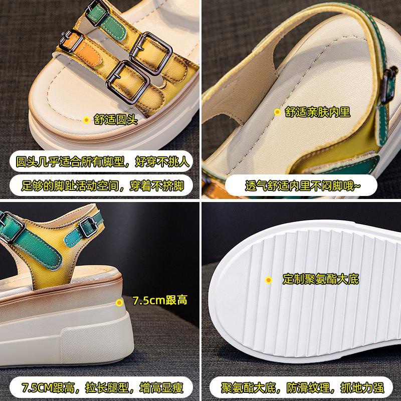 Sandal Đế Xuồng Bằng Da Thật Thời Trang Mùa Hè 2023 Cho Nữ