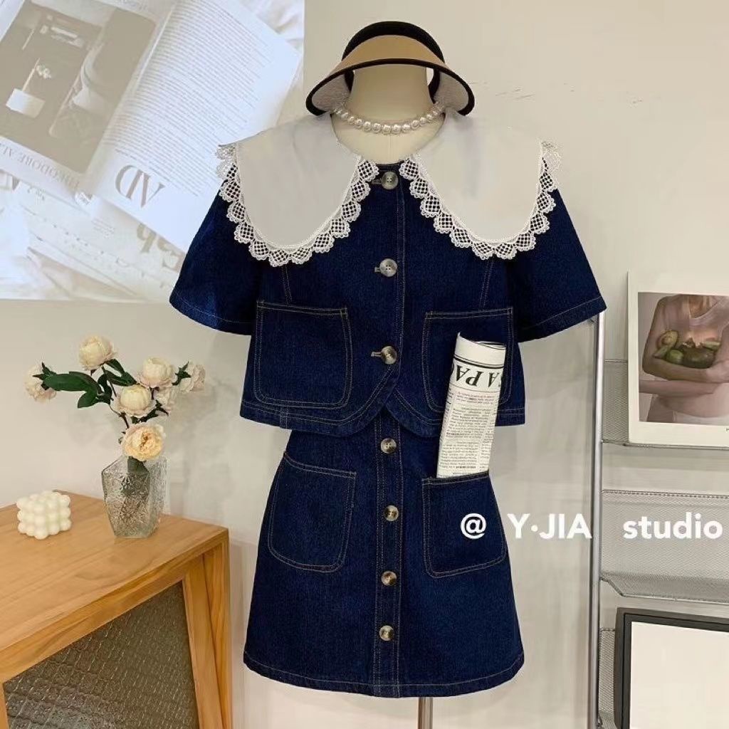 Plus Bộ Áo Cổ Búp Bê Phối Chân Váy Denim Lưng Cao Thời Trang Mùa Hè 2023 Cho Nữ