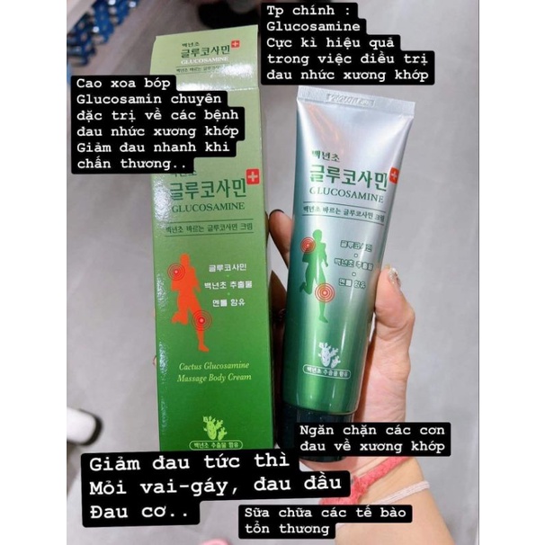 DẦU LẠNH XOA BÓP XƯƠNG KHỚP GLUCOSAMIN MASSAGE BODY CREAM