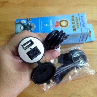 Tẩu sạc xe máy , sạc điện thoại lắp xe máy 2,1A -12v ( sạc nhanh) nối bình ắc quy xe máy, cổng usb, có nút bật tắt acquy