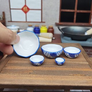 Set 5 chén sứ mini