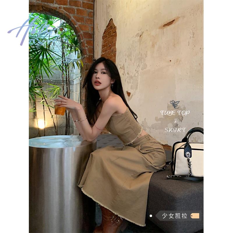 Set Áo Ống Và Chân Váy Phong Cách Hong Kong Cổ Điển Thời Trang Mùa Hè Hàng Mới Dành Cho Bạn Nữ