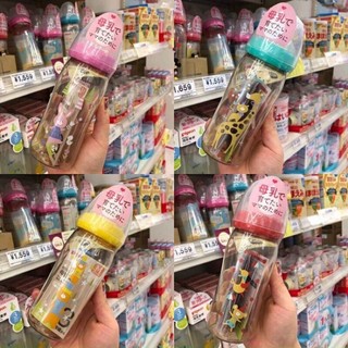 Bình sữa Pigeon nội địa Nhật phiên bản giới hạn 160ml và 240ml