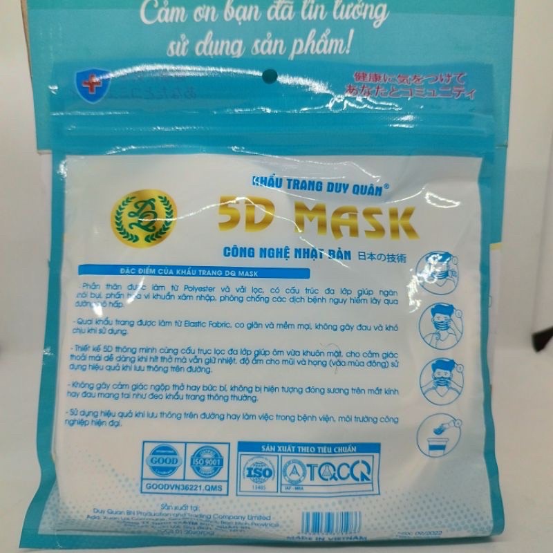 Khẩu trang 5D Mask Duy Quân kháng khuẩn chống bụi cao cấp thùng 100 chiếc