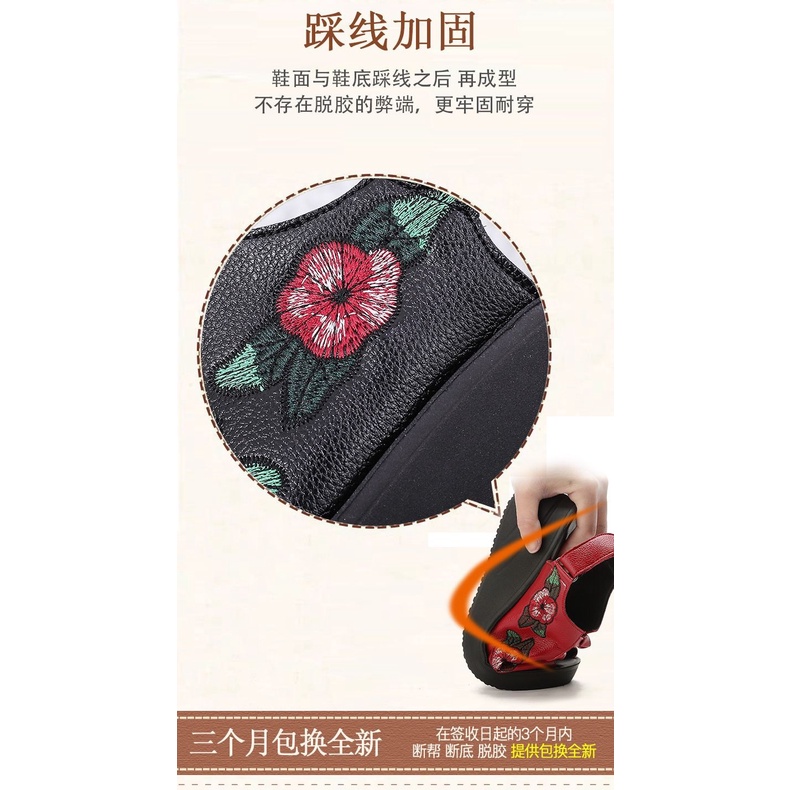 Dép Sandal Đế Xuồng Dày Hở Mũi Bằng Da Thật Thêu Họa Tiết Thời Trang Mùa Hè Dành Cho Bạn Nữ