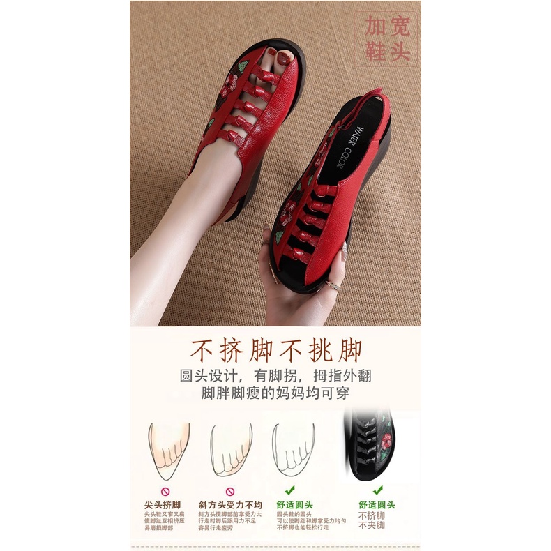 Dép Sandal Đế Xuồng Dày Hở Mũi Bằng Da Thật Thêu Họa Tiết Thời Trang Mùa Hè Dành Cho Bạn Nữ
