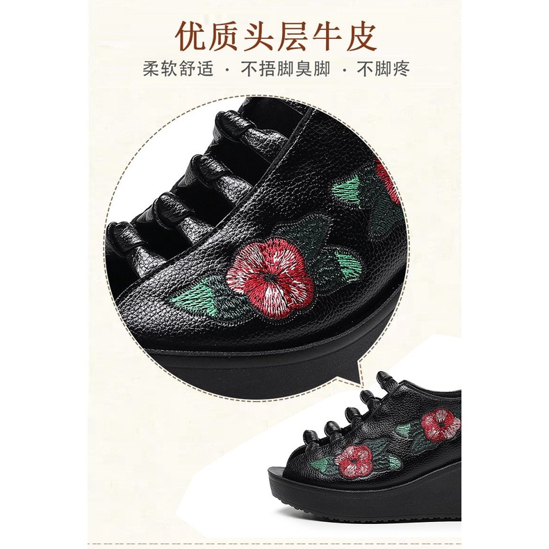 Dép Sandal Đế Xuồng Dày Hở Mũi Bằng Da Thật Thêu Họa Tiết Thời Trang Mùa Hè Dành Cho Bạn Nữ