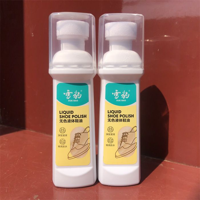 Áo Thun Thiết Kế Mới Thời Trang Dành Cho Năm 20233 # 2023♙❈Chính Hãng 75ml Nước Đánh Bóng Giày Da Báo Tuyết Không Màu Đen Nâu lea