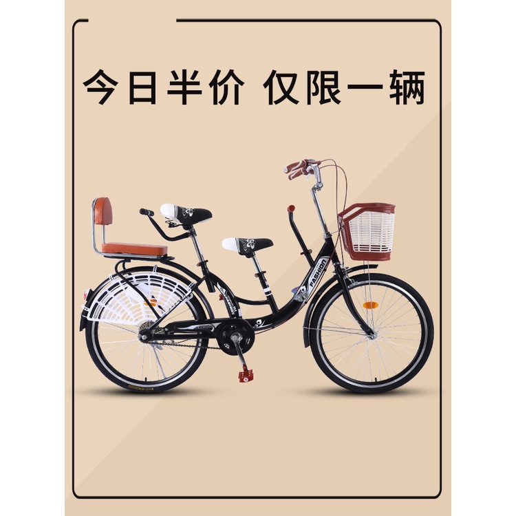 ✥▬❖Xe có thể đưa đón trẻ em, trả khách, chở cả đạp em