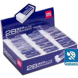 Gôm 2b tẩy bút chì deli màu trắng eraser 7536 - carotto