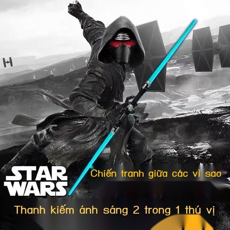 ﹉☋✙Đồ Chơi Kiếm Ánh Sáng Light Saber - Gậy Ống LED - Kiếm Laze có đèn và âm thanh-Lhgb218