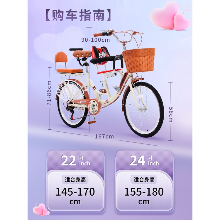 ⊕✠﹉Xe đạp Yongjiu có thể chở trẻ em