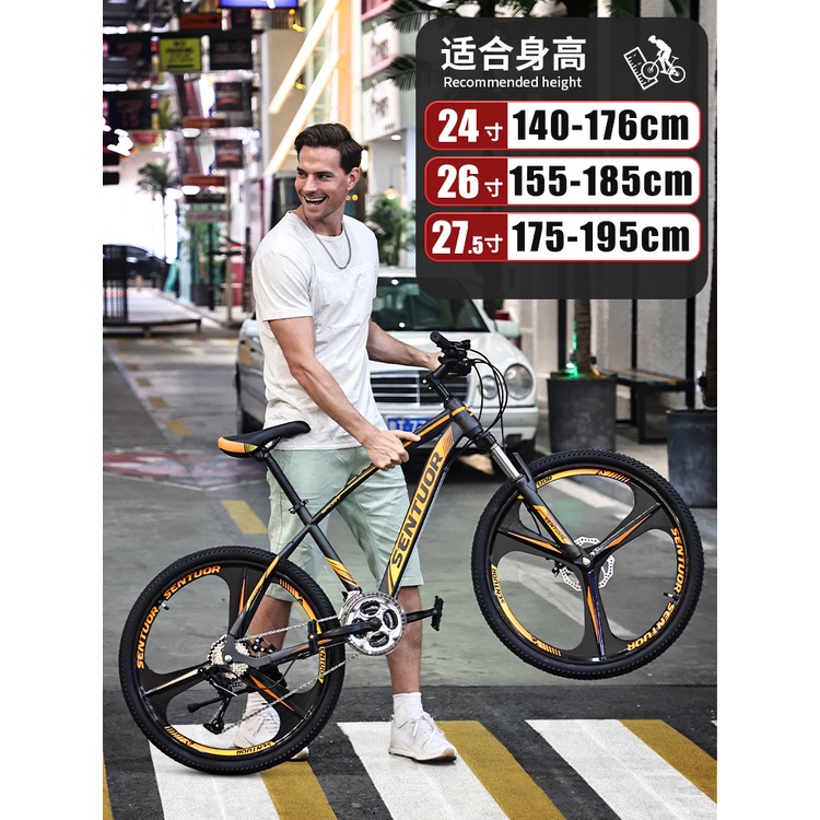 ❖♂chuyển xe đạp leo núi