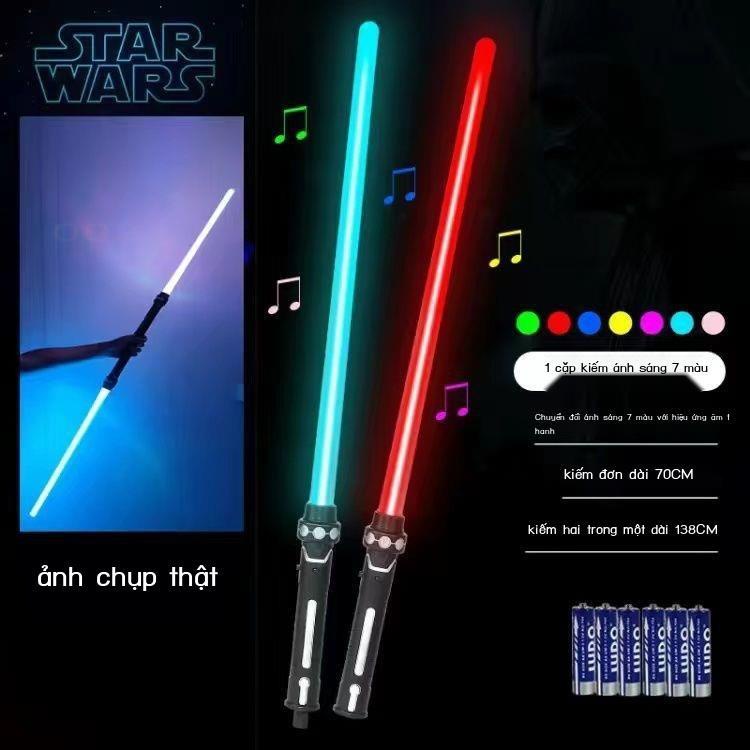 ☈☄☏Kiếm phát sáng katana - Đồ chơi kiếm Nhật kata nhựa có đèn và âm thanh-bzfd-Lhgb196