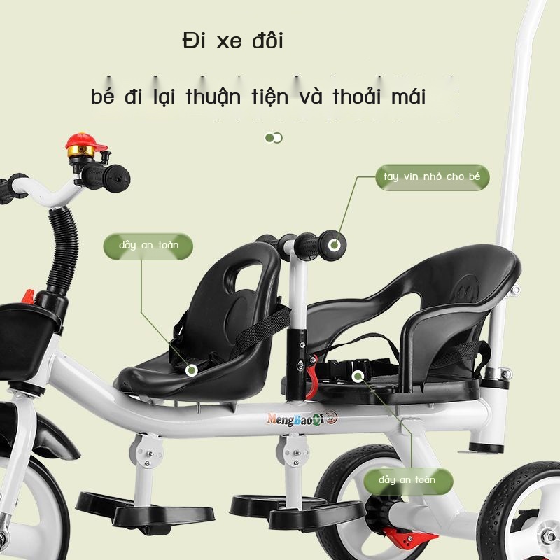 Thương hiệu ô tô trẻ em  đạp đôi ba bánh