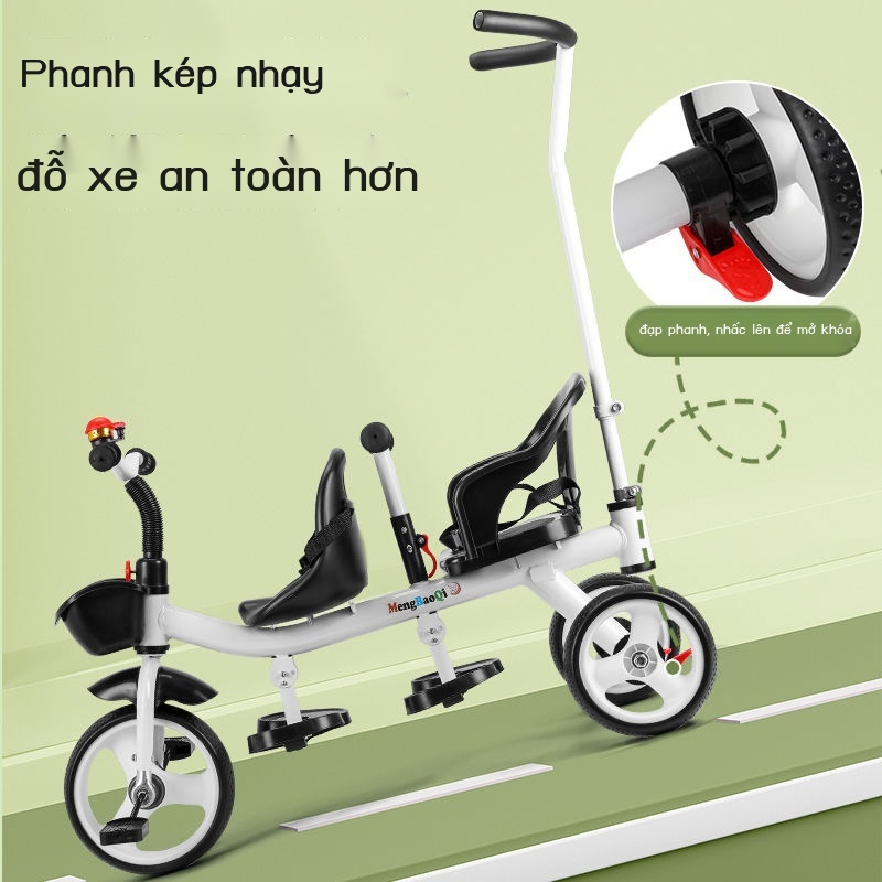 Thương hiệu ô tô trẻ em  đạp đôi ba bánh